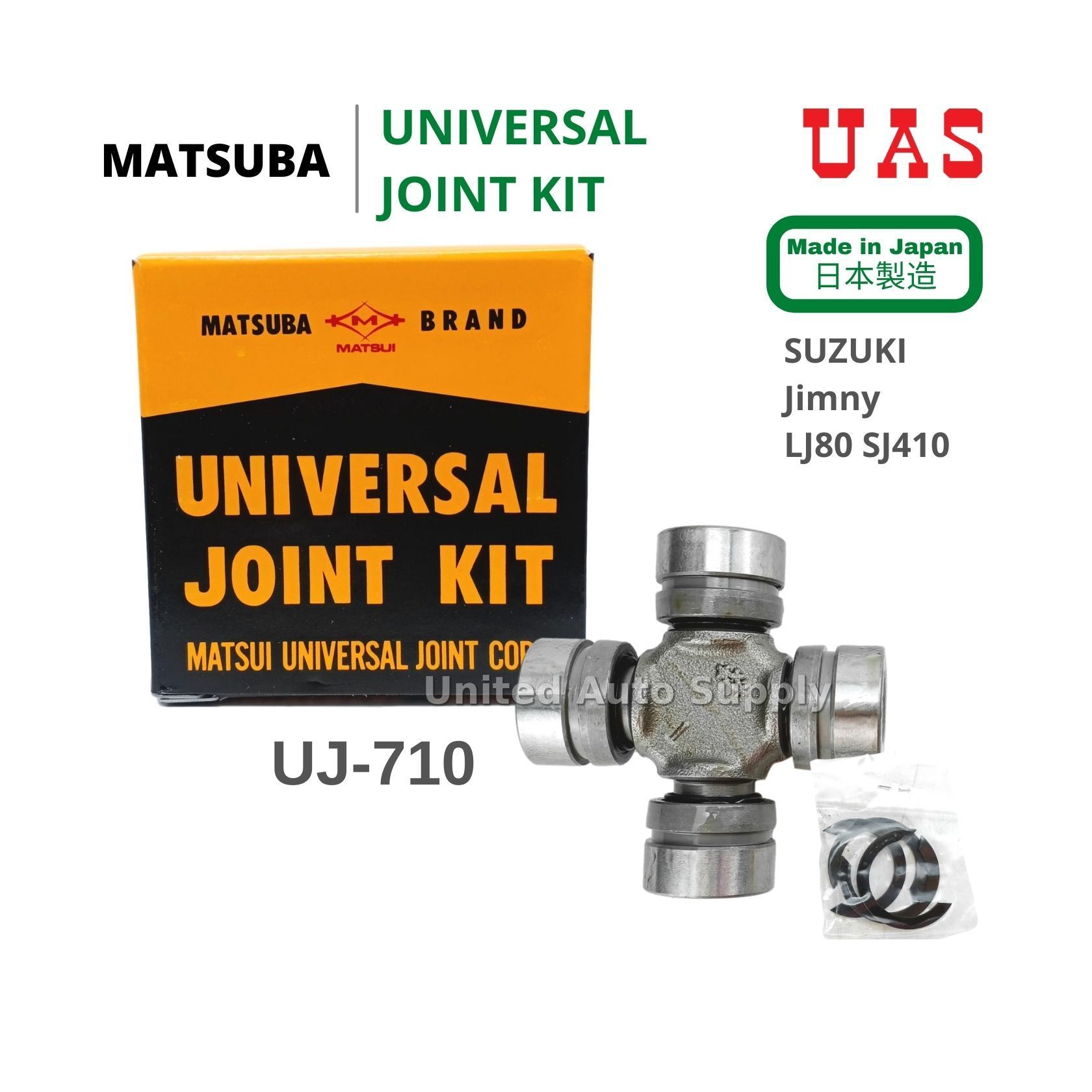 MATSUBA JAPAN U-JOINT UJ710 GUS1 Universal Joint For Suzuki